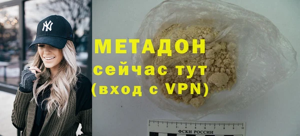 круглые Вуктыл