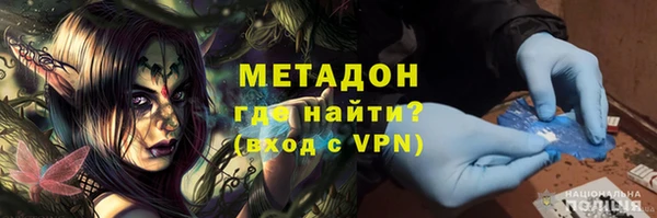 кокаин колумбия Магас