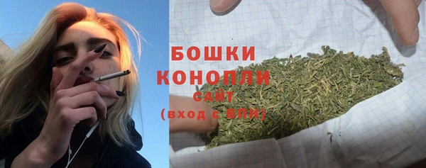 метамфетамин Лиски