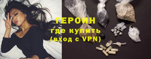 марки nbome Майский