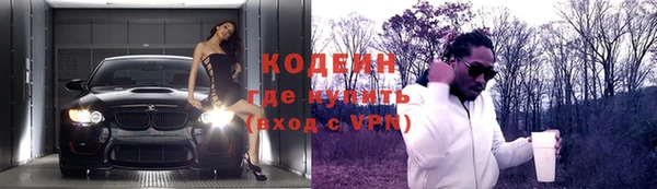 кокаин VHQ Лихославль
