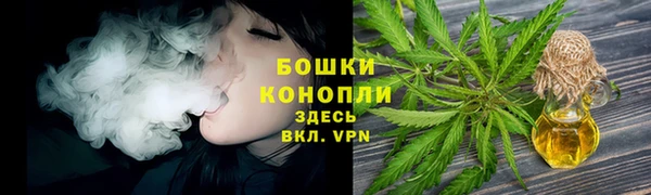 мефедрон мука Липки