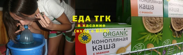 кокаин VHQ Лихославль