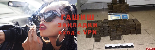 кокаин колумбия Магас