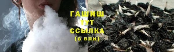 кокаин VHQ Лихославль