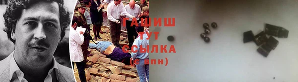 кокаин VHQ Лихославль