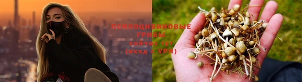 мефедрон мука Липки