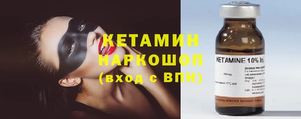 гидропоника Воткинск