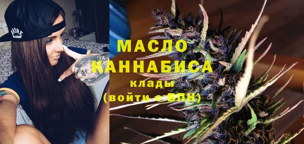 кокаин VHQ Лихославль