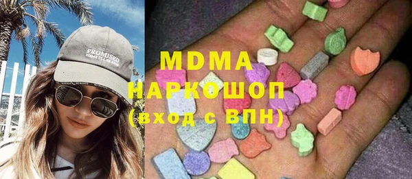 кокаин VHQ Лихославль