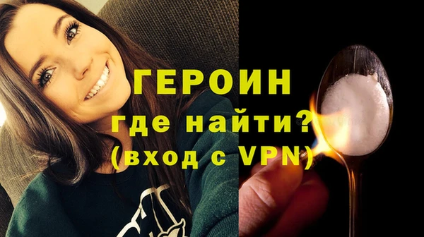 прущий лед Лабытнанги