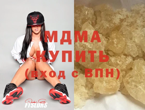 метамфетамин Лиски