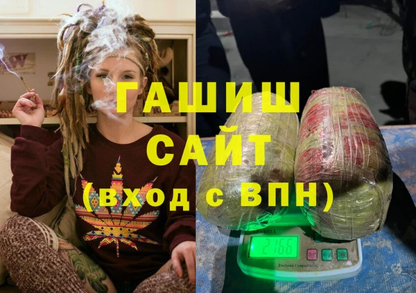 кокаин VHQ Лихославль