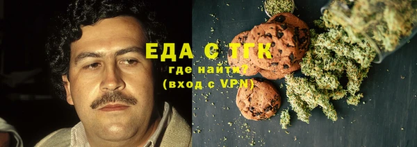 шишки Всеволожск