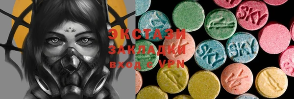 кокаин колумбия Магас