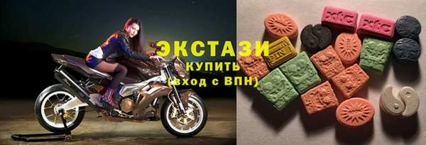 скорость mdpv Магадан